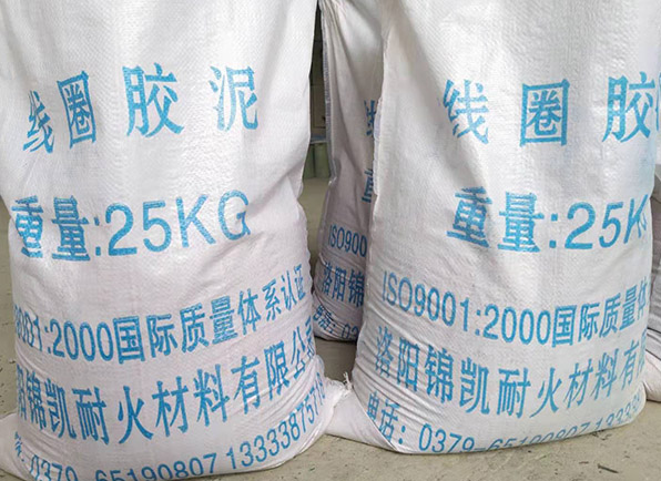 線(xiàn)圈膠泥 ， 絕緣膠泥